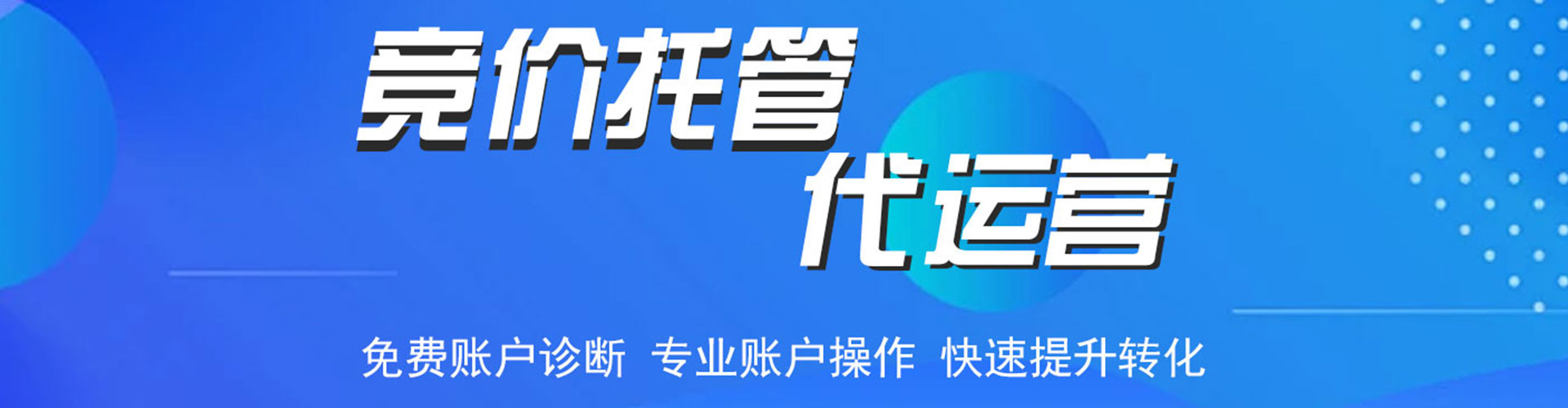 卫滨微博信息流