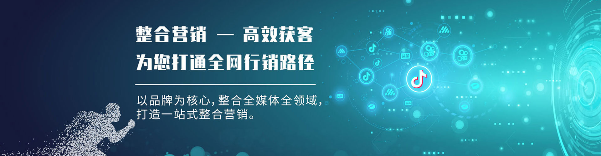 卫滨竞价端口开户