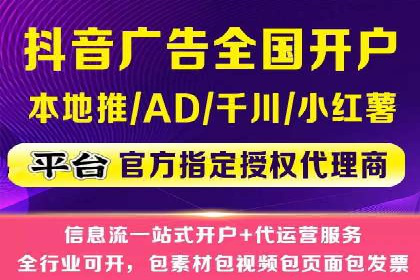 搜索引擎营销（SEM）广告的创意与执行案例