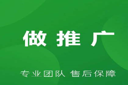 某某sem广告公司案例：中小企业SEM推广的秘诀