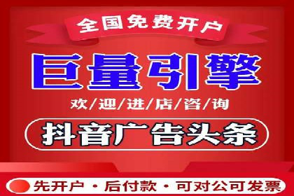 百度竞价推广案例分享：教育行业如何有效吸引潜在学员